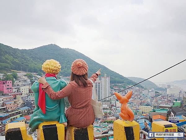 釜山景點，甘川洞文化村，來釜山彩色屋找小王子拍照，白險灘文化壁畫村，彩色壁畫海景小村落