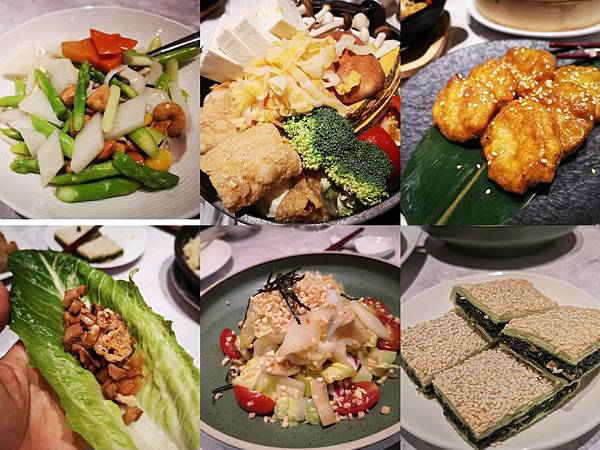 台北信義蔬食餐廳推薦-養心茶樓蔬食飲茶信義店，台北必吃蔬食餐廳！