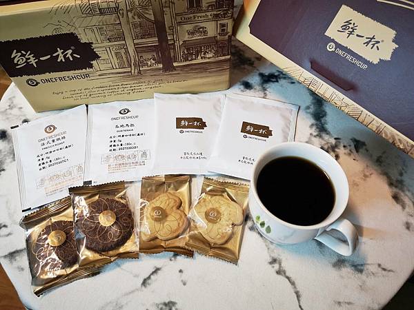 蝦皮直營，當日到貨，蝦皮直營生活超市，綠色購物，免運費折扣多超划算