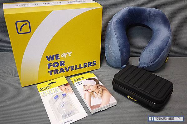Travel Blue藍旅-旅途有型禮盒-親膚烤漆斜背包和寧靜頸枕