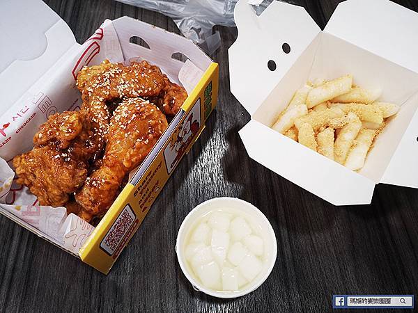 基隆韓式炸雞-起家雞韓式炸雞基隆店-川味口水雞好吃
