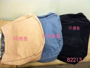 No. 82213-2.jpg No. 82213-2.jpg