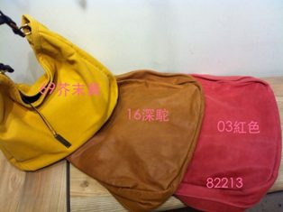 No. 82213-3.jpg No. 82213-3.jpg