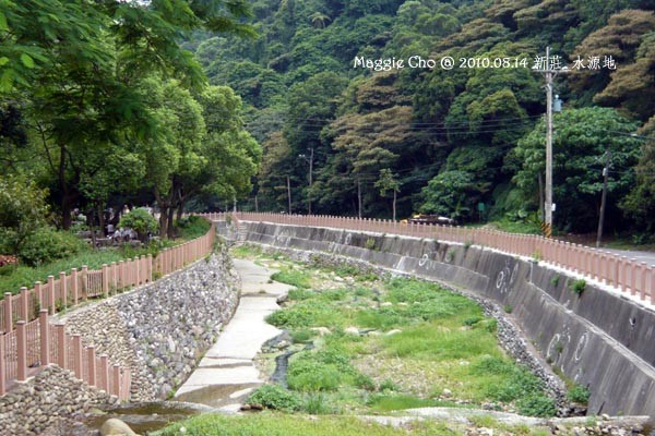 2010-0814-154537(北)新莊-水源地.jpg