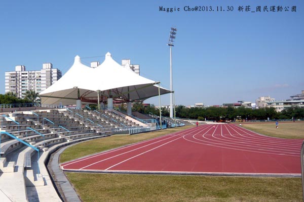 2013-1130-123410新莊_運動公園.JPG