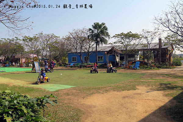 2015_0124_122434觀音_青林農場.JPG 2015_0124_122434觀音_青林農場.JPG