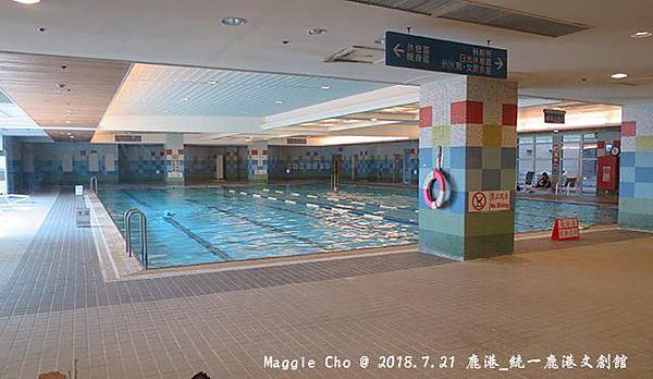 2018_0721_160728鹿港_統一鹿港文創會館.JPG 2018_0721_160728鹿港_統一鹿港文創會館.JPG