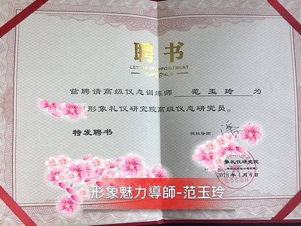 30442627_1123517561121848_2364806175679053824_n.jpg 30442627_1123517561121848_2364806175679053824_n.jpg