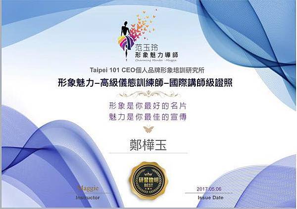 32076318_10214877822835674_6735642591494144000_n.jpg 32076318_10214877822835674_6735642591494144000_n.jpg