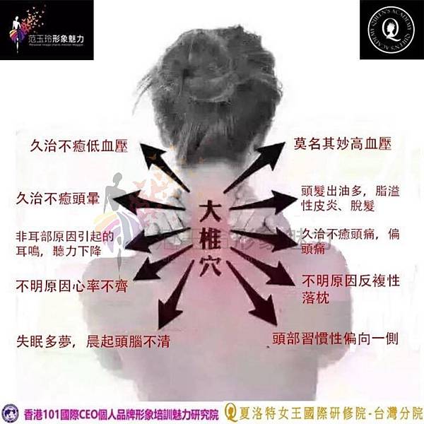 117632378_1864147893725474_3928107466693447382_o