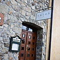 P1080845.jpg