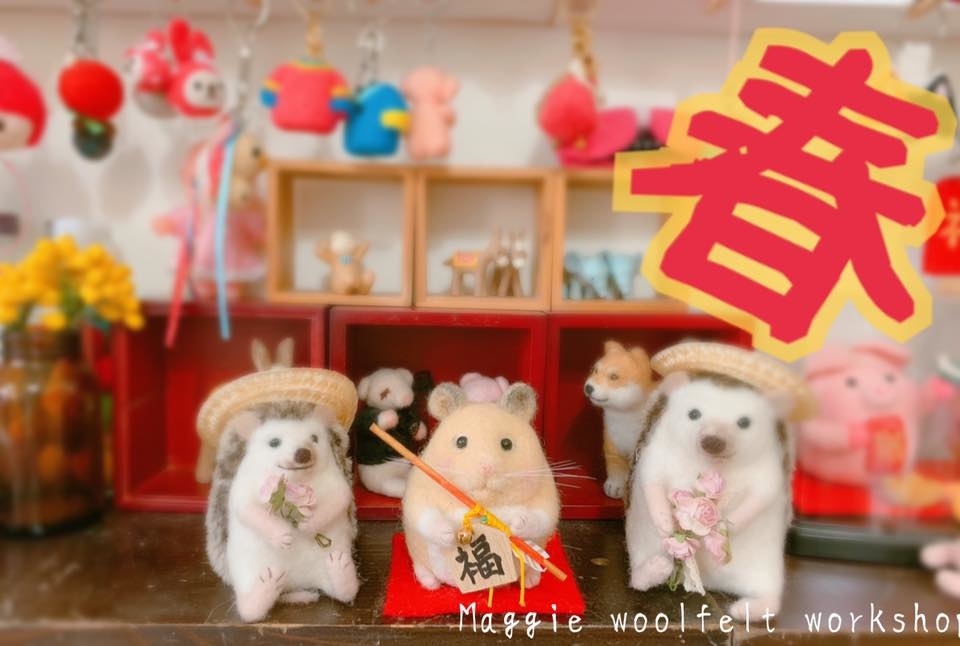 2020春節公告.jpg 2020春節公告.jpg