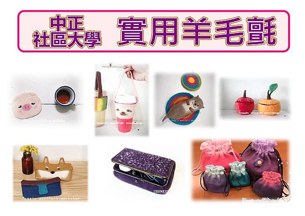 10902秋季班.jpg 10902秋季班.jpg