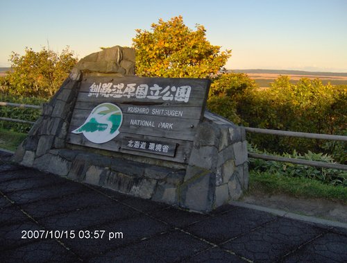 6b5077a4005e0e69ccaf49787274d045