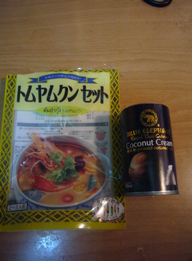 0214 002.jpg 0214 002.jpg