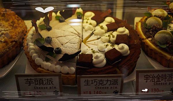 2014/02/25 心之和Cheese Cake