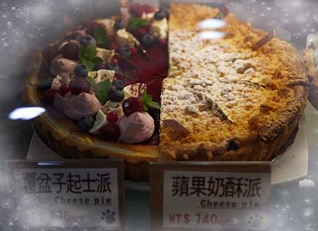 2014/02/25 心之和Cheese Cake