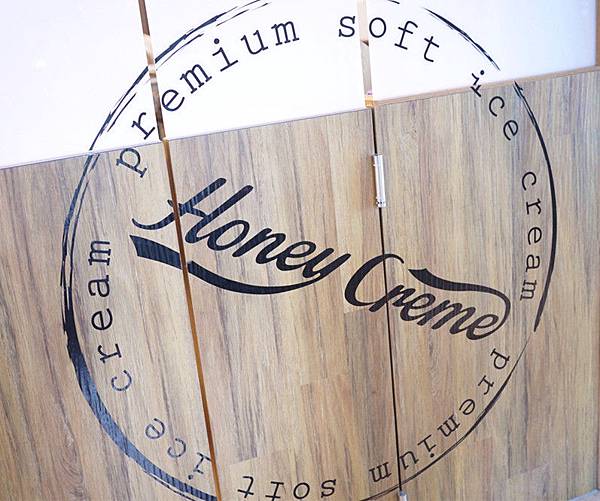 2014/06/02 Honey Creme