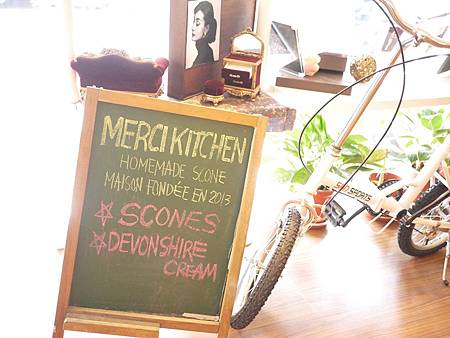 2014/06/13 Merci Kitchen