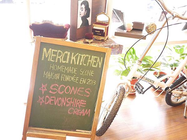 2014/06/13 Merci Kitchen