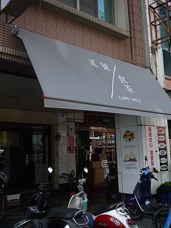 2014/09/28 CAPE NO. 2 2014/09/28 CAPE NO. 2