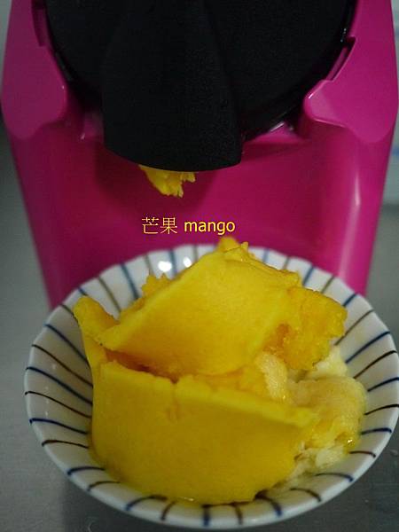 芒果mango