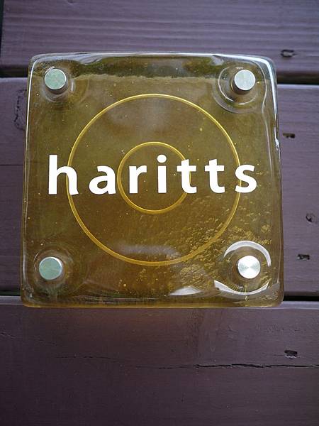 2015/03/22 haritts