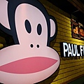 2015/09/22 Paul Frank Hot Dog