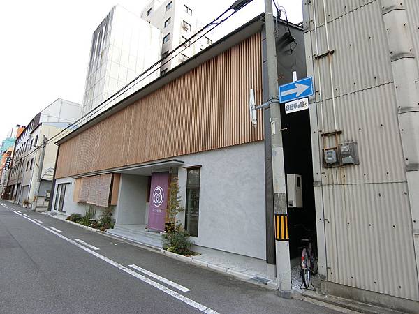 京都 Hostel Mitsuwaya