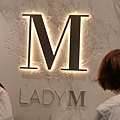 2017/1/31 Lady M