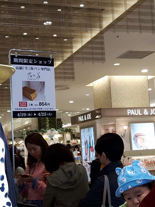 東京 北千住站 茶香咖啡館厚鬆餅 Curious Maggie 痞客邦 東京 北千住站 茶香咖啡館厚鬆餅 Curious Maggie 痞客邦