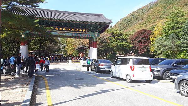 20181022 雪岳山國立公園