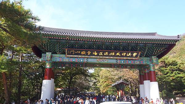 20181022 雪岳山國立公園