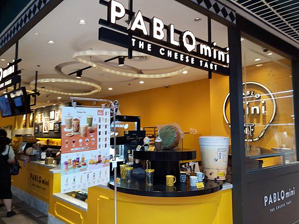 20191008 Central World_ Pablo mini brown sugar milk tea