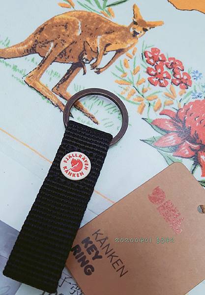 20200401 Kanken key ring