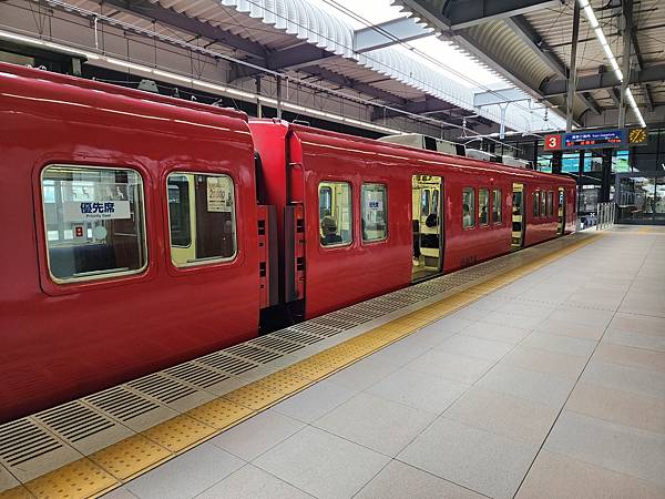 20230424 來搭電車進名古屋市區