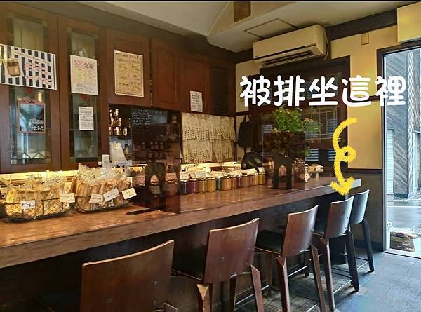 Coffee House Kako.jpg