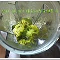 2011.06.02 花椰菜泥 (7)