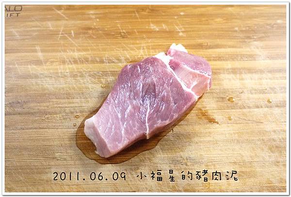 2011.06.15豬肉泥 (4)