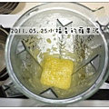 2011.05.25蘋果泥 (8)