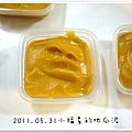 2011.05.31 小福星的地瓜泥 (9)