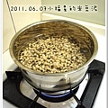 2011.06.07 米豆泥 (8)