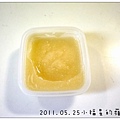 2011.05.25蘋果泥 (12)