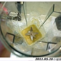 2011.05.20香蕉泥 (5)
