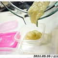 2011.05.20香蕉泥 (7)