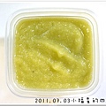 2011.07.03四季豆泥 (8)