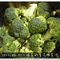 2011.06.02 花椰菜泥 (4)