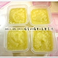 2011.05.27蘋果泥+高麗菜泥 (5)