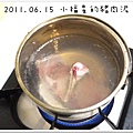 2011.06.15豬肉泥 (5)