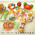 2011.08.07小福星的搖鈴固齒器2.jpg